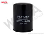 WG-JFO0895 - Image 3
